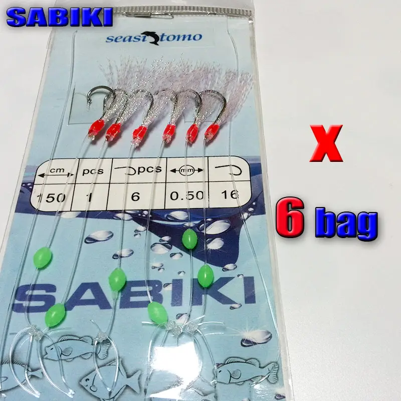 Señuelos Sabiki para pesca de mar – Cebo piel - imagen 4