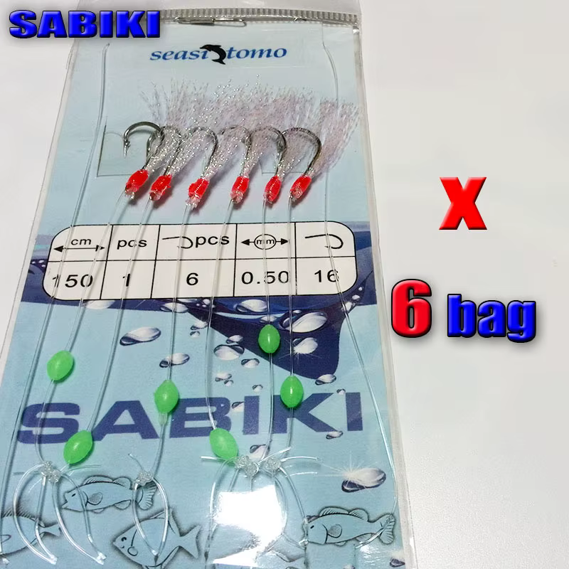 Señuelos Sabiki para pesca de mar – Cebo piel - imagen 4