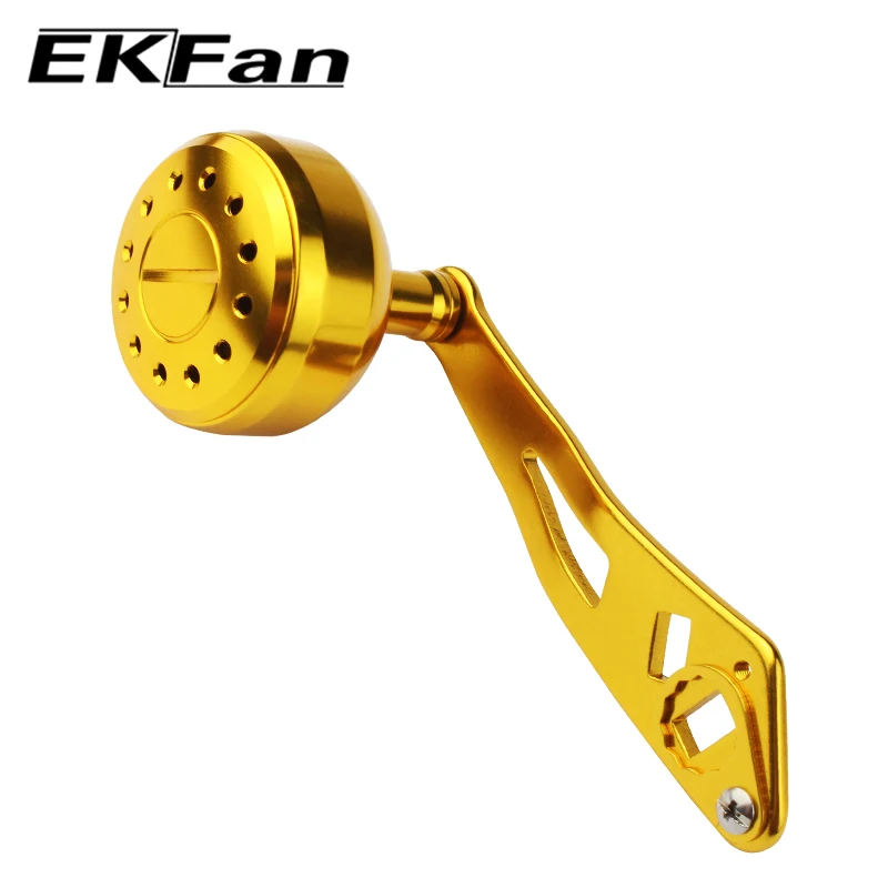 EKFan Perilla de aluminio para carrete baitcasting