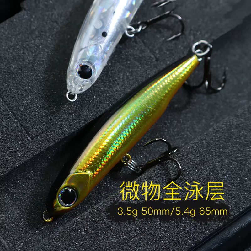 Señuelo Wobbler HISTOLURE para trucha en arroyos de agua dulce - imagen 5