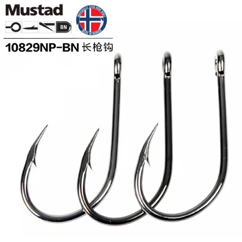 Mustad 10829 Anzuelos Pesca Mar Acero Inoxidable Resistentes Duraderos - imagen 2
