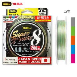 Sedal Trenzado DUEL Ocea Super X-Wire – 8 hilos Ultra PE