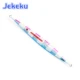 JEKEKU Señuelo plantilla metal aguas profundas luminoso lento - imagen 3