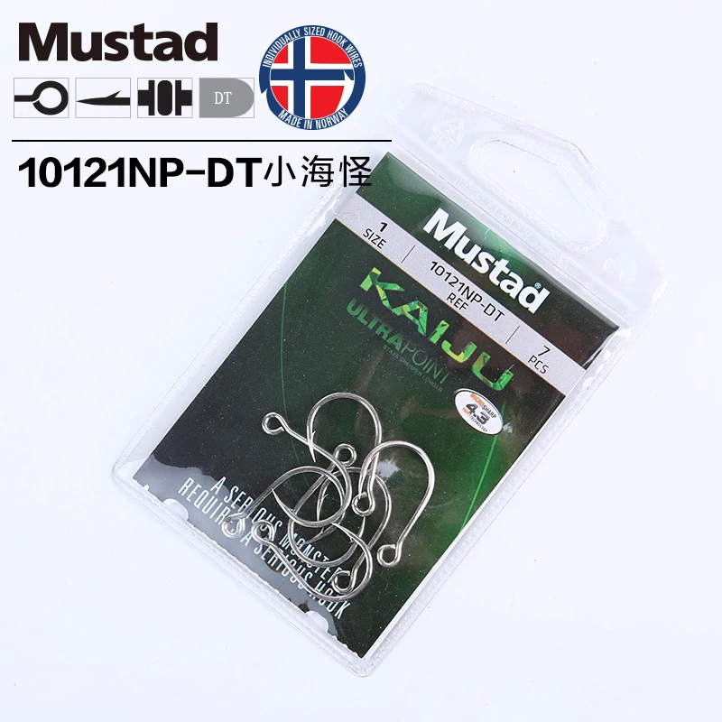 Mustad 10121 Jig Head con púas – Anzuelo carbono para mar - imagen 5