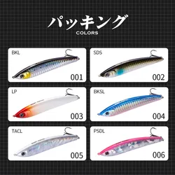 Hunthouse Pencil Bait Sinking 33g – Lanzamiento Largo para Lubina
