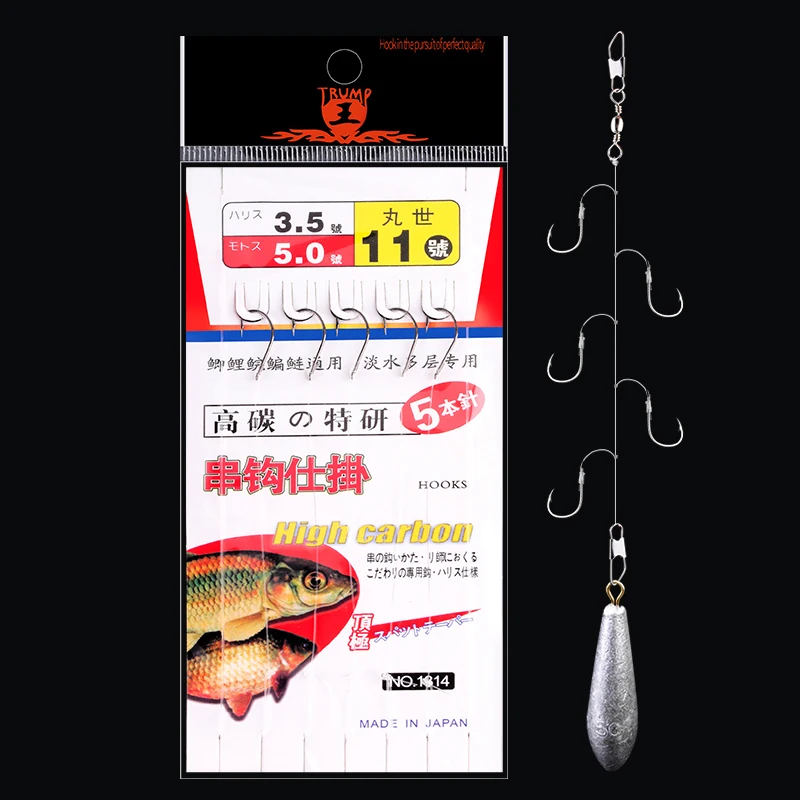 Anzuelos con giratorio T-5 a T-13 – Pack para pesca agua salada - imagen 4