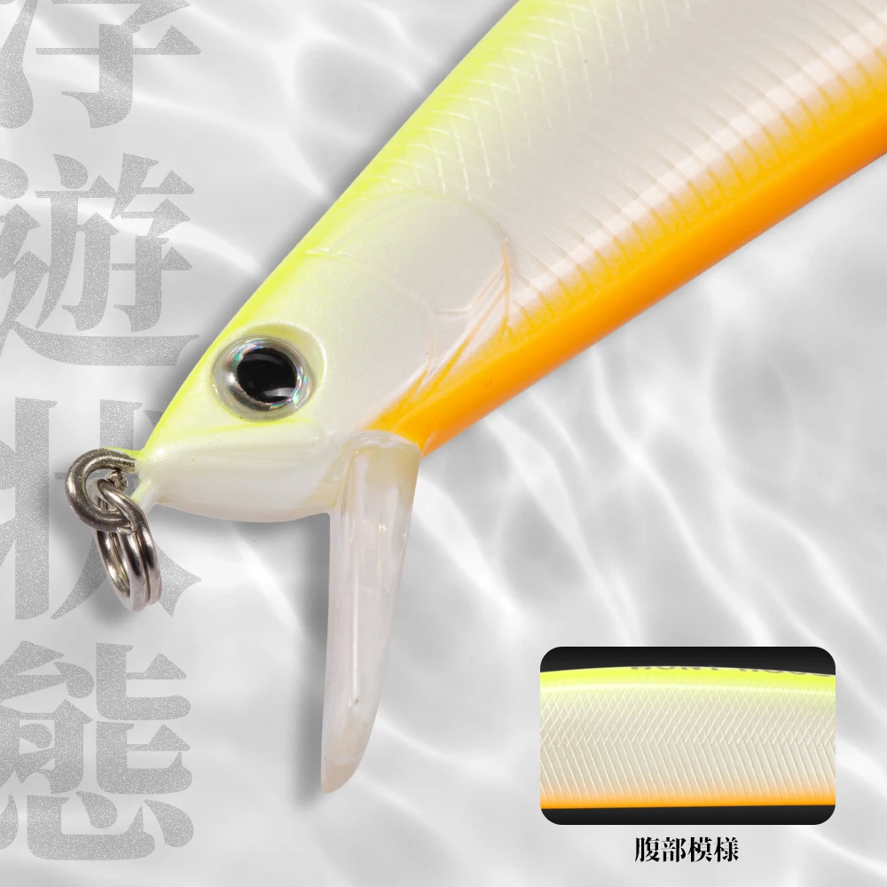 Hunthouse Tide Slim Minnow 175mm – Señuelo flotante para lubina - imagen 2