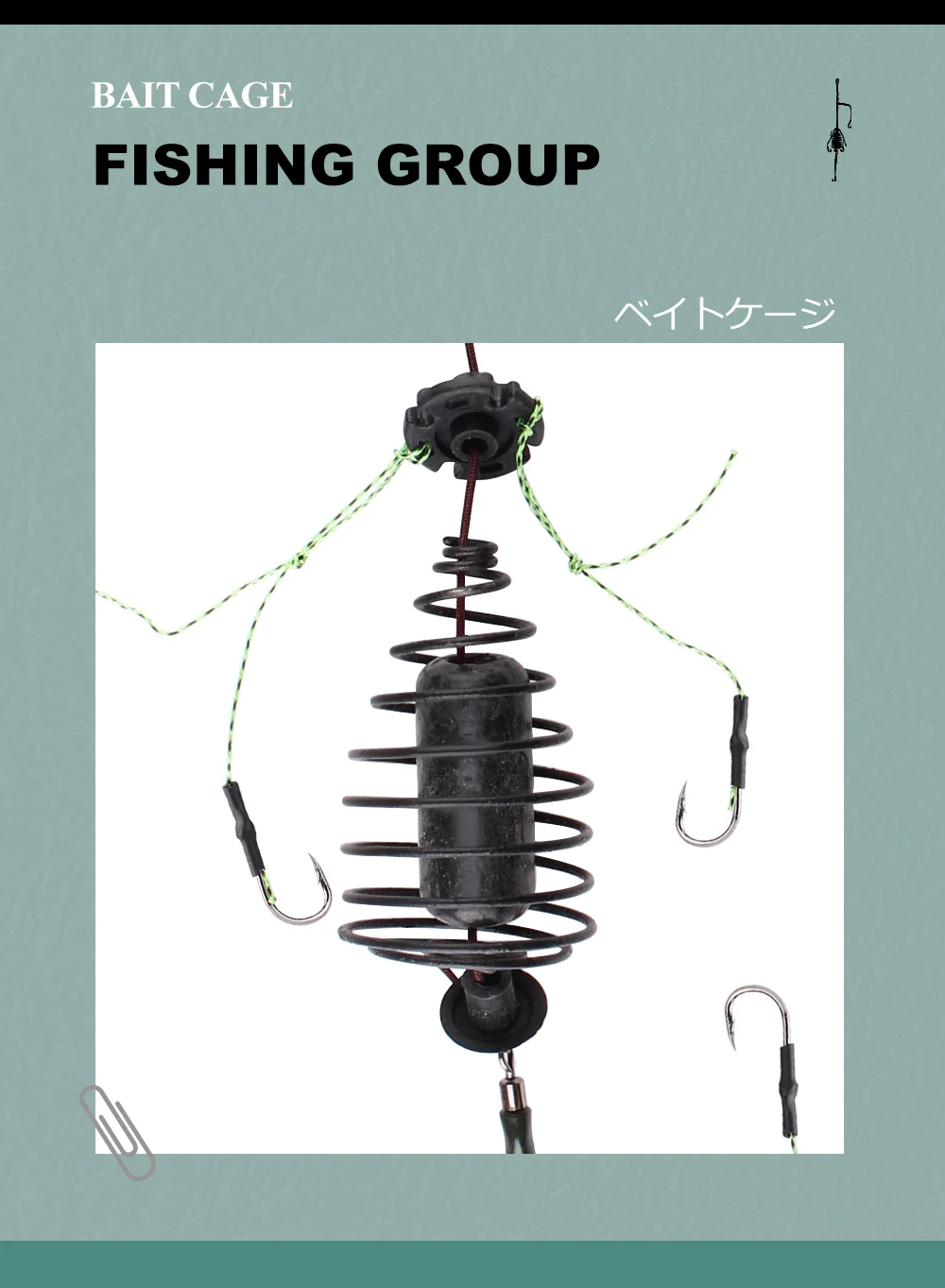 Kit completo de accesorios FISH KING