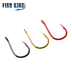 Anzuelos FISH KING con púas de acero al carbono dorado para carpa