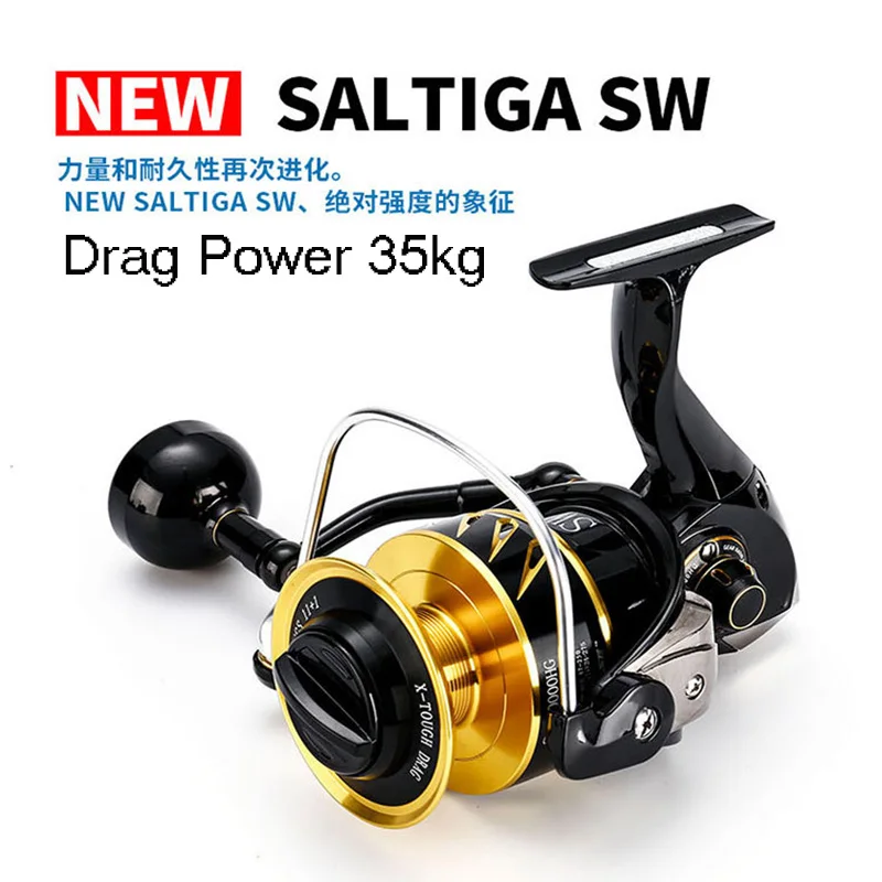 MADMOUSE Saltiga SW4000XG Carrete de pesca giratorio con freno 35 kg