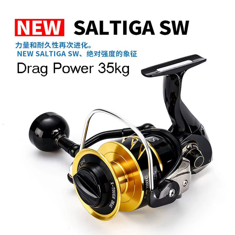 MADMOUSE Saltiga SW4000XG Carrete de pesca giratorio con freno 35 kg