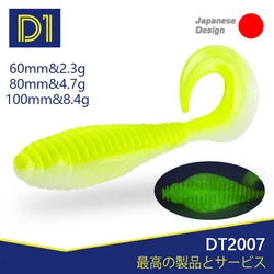 D1 Señuelo Blando Wobbler para Lubina – Silicona