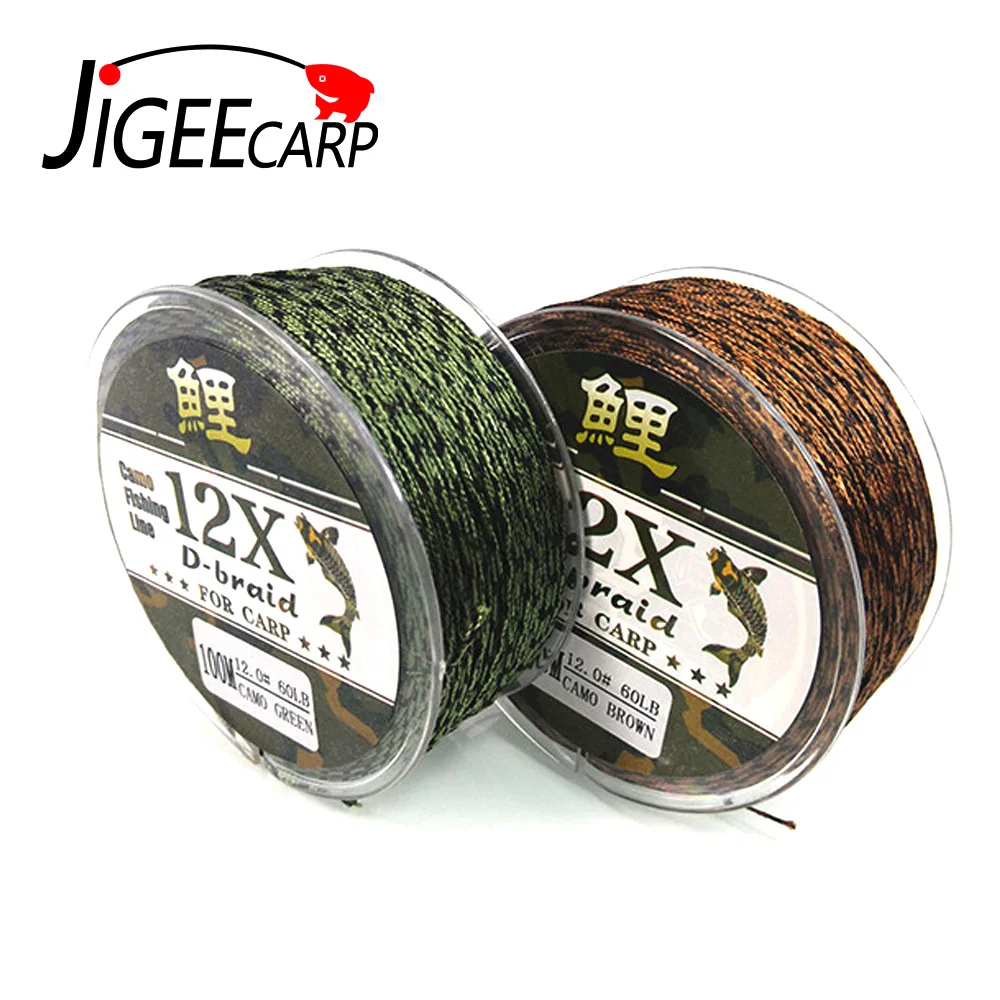 Aparejo de pesca de carpa trenzado color marrón/verde