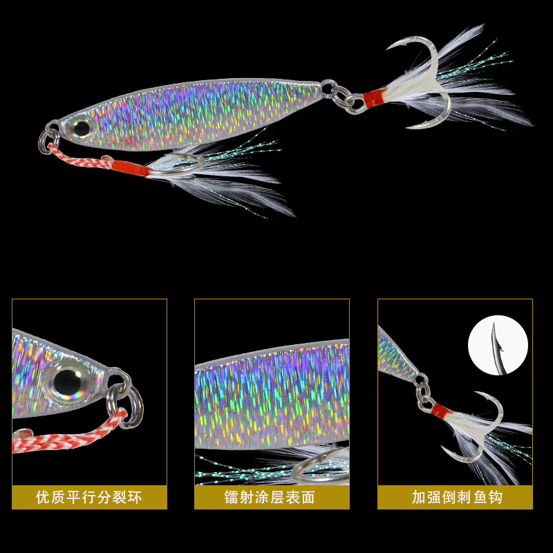 Señuelo blando de silicona ligero - Wobbler para mar, hielo y pulpo - imagen 2