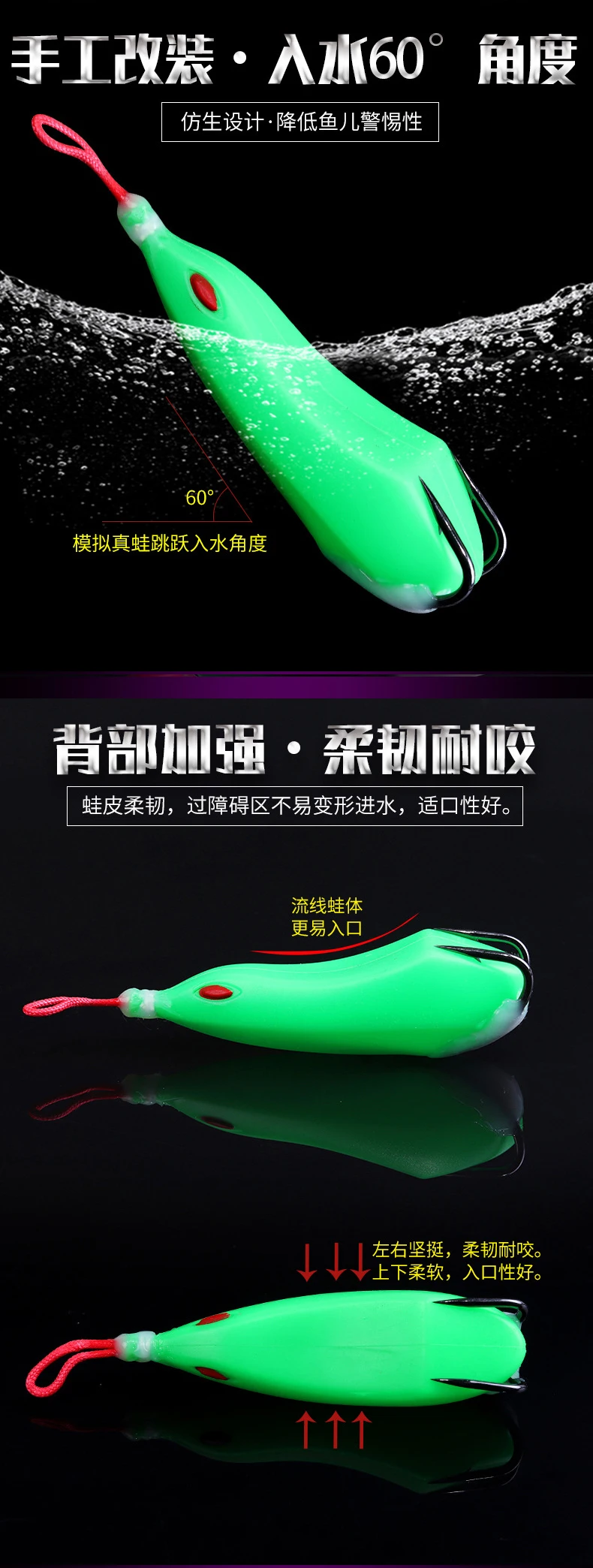 Wobbler topwater incluido en el kit