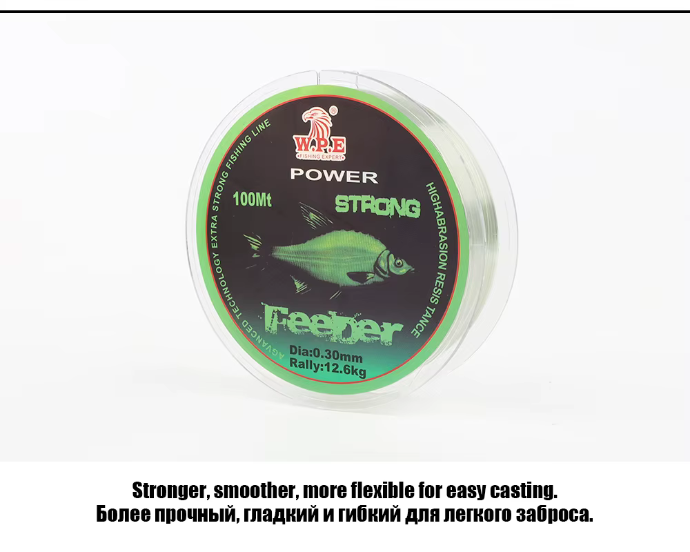 Carpa y equipo de pesca
