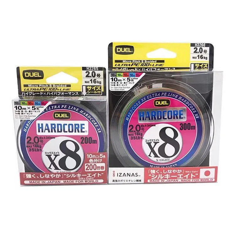 DUEL Hardcore X8 sedal trenzado PE multicolor para lubina Ocea - imagen 3