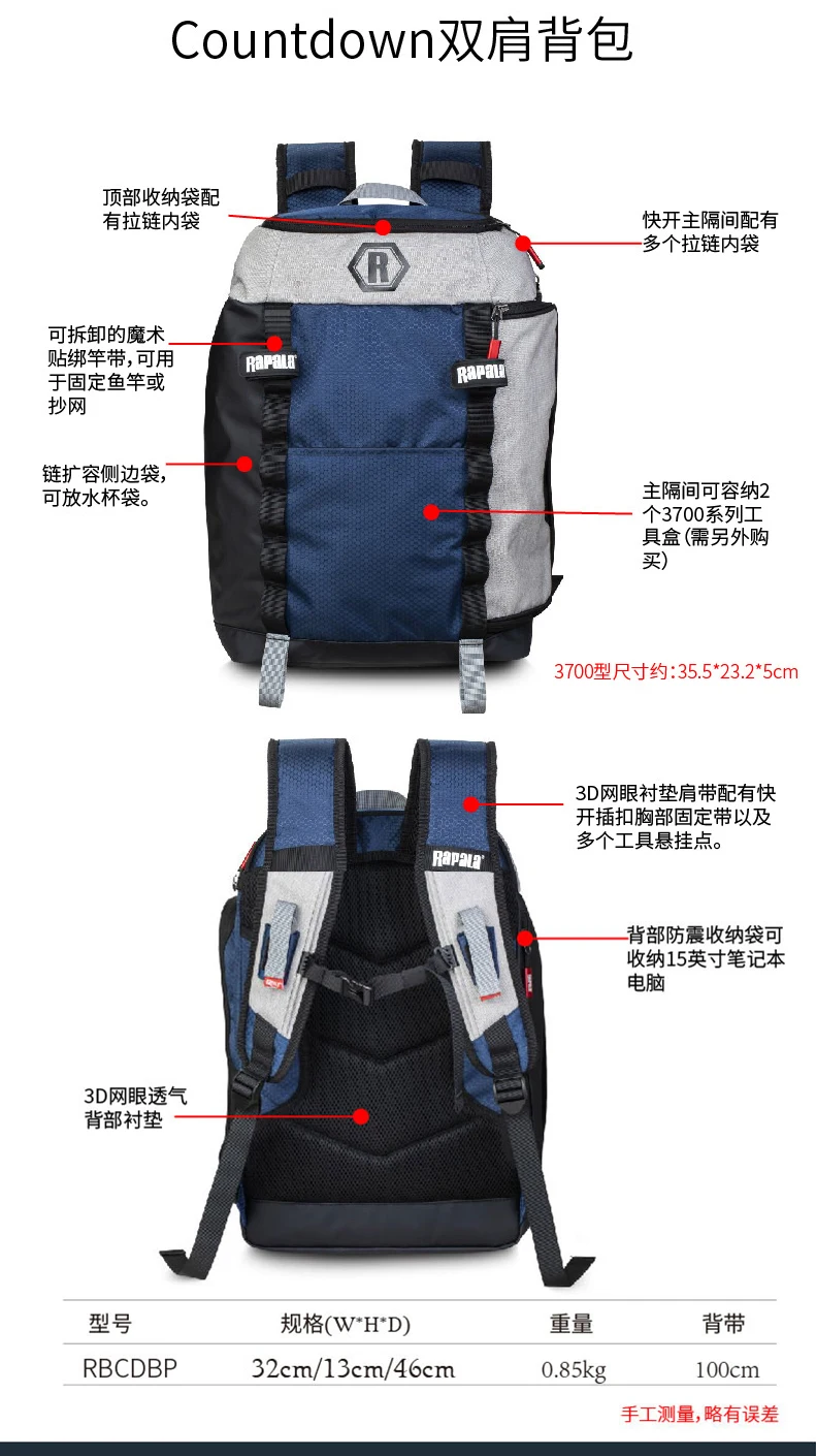 Mochila compacta para exteriores