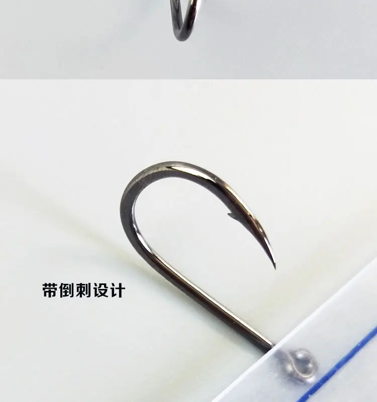 Anzuelos Gama negros para lubina – Material japonés original