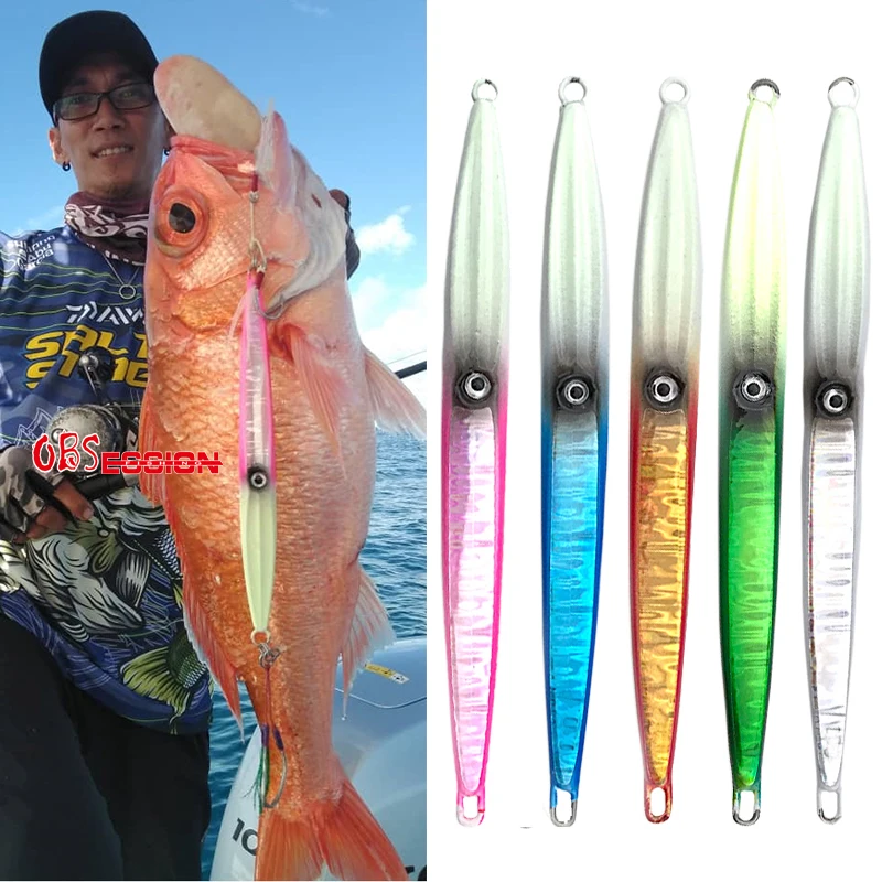 Señuelo J16 brillando en condiciones de baja luminosidad