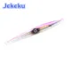 JEKEKU señuelo jig con plantilla de metal para lubina - imagen 4
