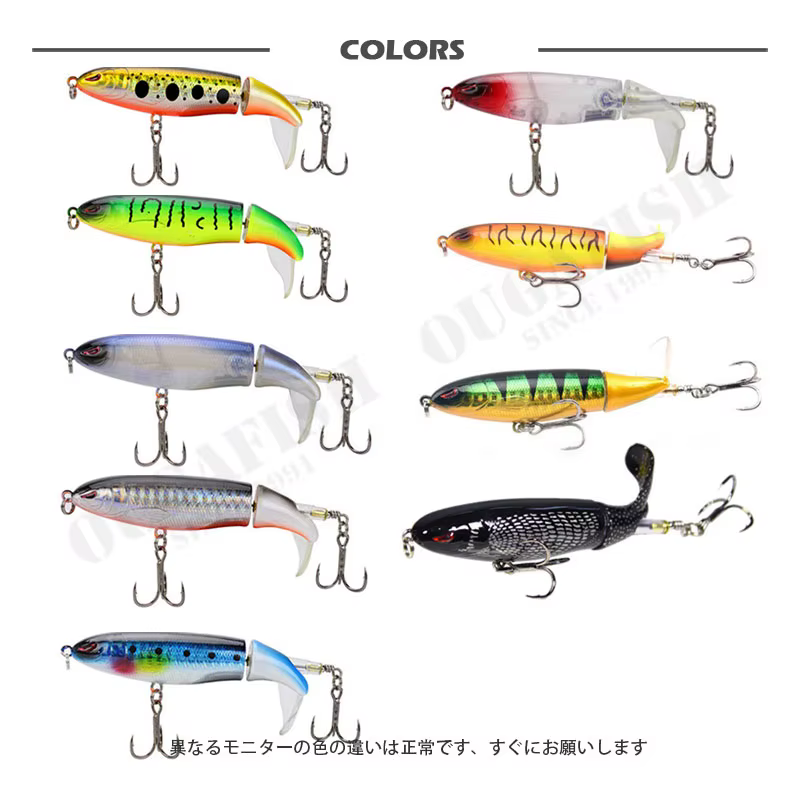 Whopper Plopper 13G Señuelo Superficie Agua Salada