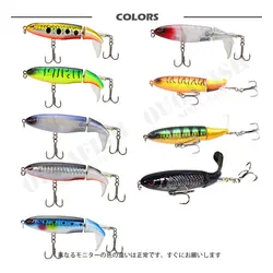 Whopper Plopper 13G Señuelo Superficie Agua Salada