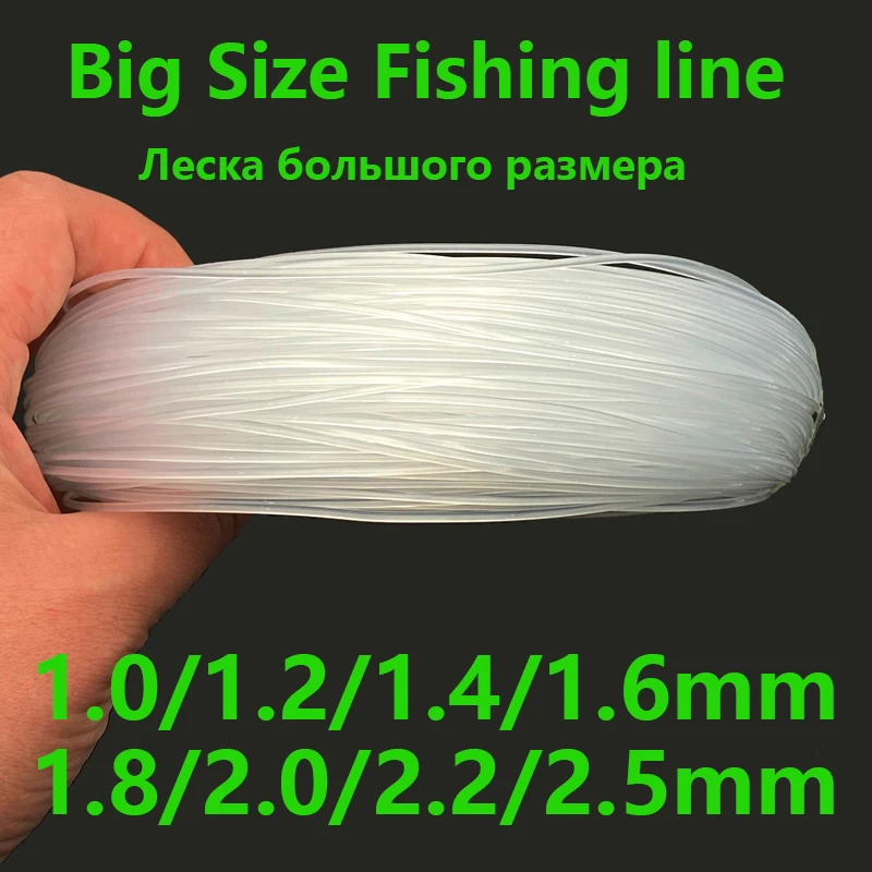 Línea de pesca nailon extra gruesa para mar transparente