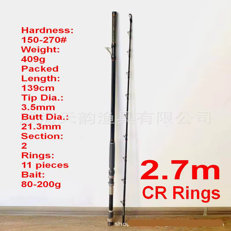 Caña fibra de carbono Trut King Grouper 40 Kgs - 3 secciones mar - imagen 3