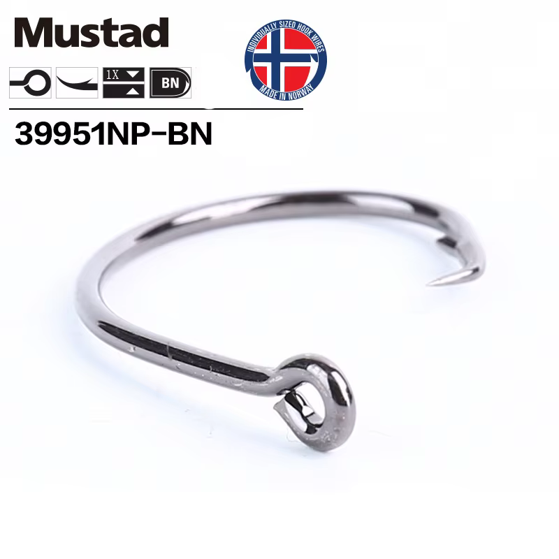 Mustad Anzuelos Circulares de Acero al Carbono Origen Noruega - imagen 2