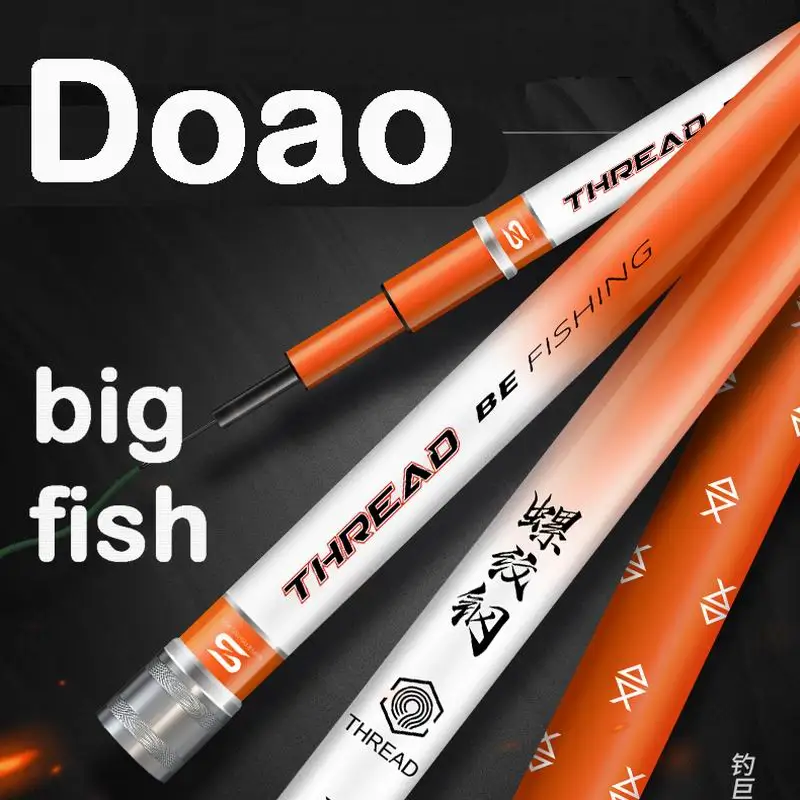 DOAO LWG Thread – Caña de pesca fibra carbono con doble punta
