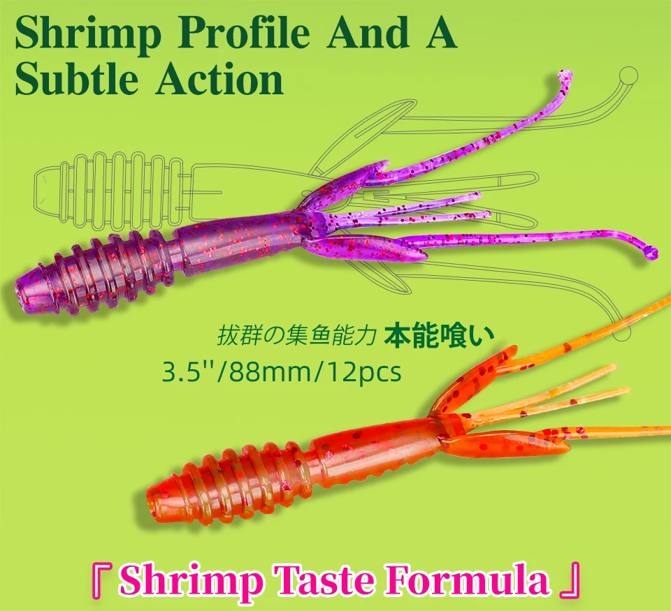 Señuelo TSURINOYA 88mm vista lateral