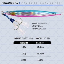 Señuelo Weary para pesca deportiva – Diseño realista y resistente
