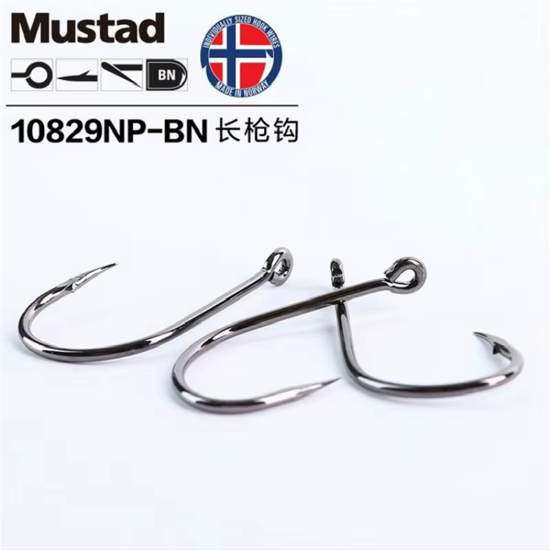 Anzuelos Jig Mustad 10829 – Acero inoxidable para pesca mar - imagen 3