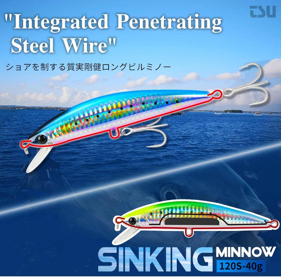 Señuelo TSURINOYA Saltwater Sinking Minnow 120S vista general