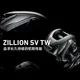 DAIWA ZILLION SV TW G Baitcast con SV T-Wing y 1BB – 5KG - imagen 4