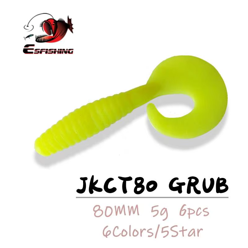 ESFISHING JKCT Grub 80mm – Señuelo blando wobbler de silicona - imagen 3