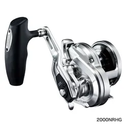 OCEA JIGGER – Carrete de pesca para trolling lento en barco