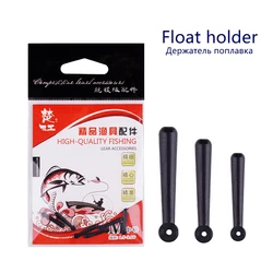 Soporte de Flotador Bobber – Goma, Tallas S M L para Pesca