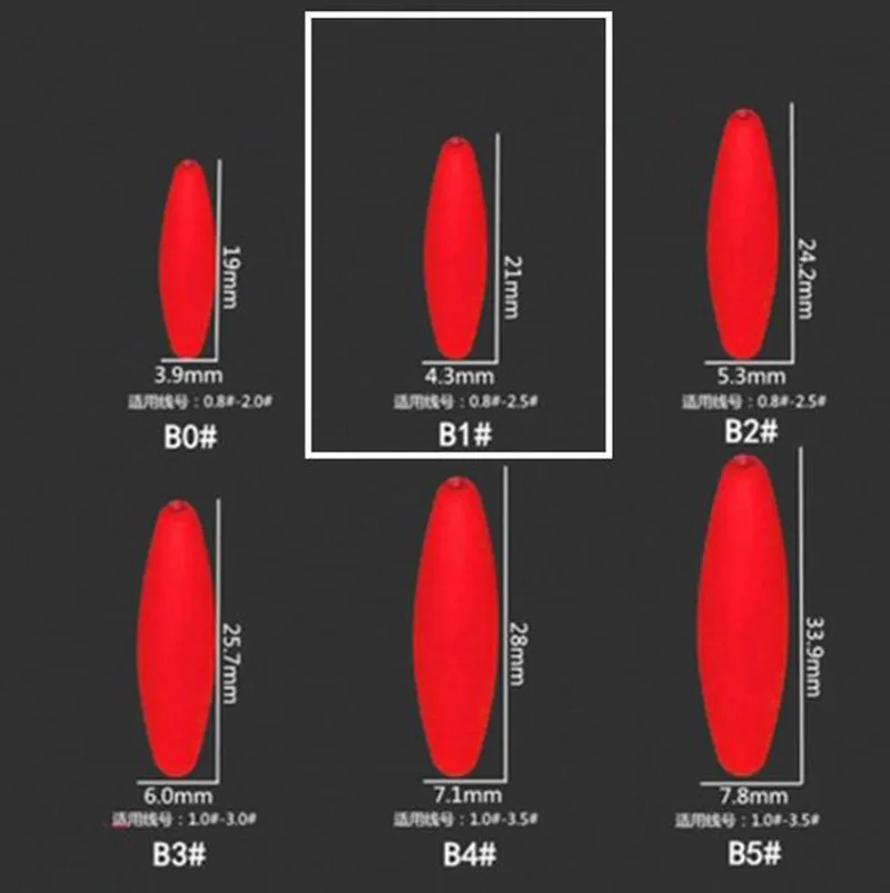 Flotador de Pesca Siete Estrellas Alta Calidad 2 Tamaños 8 Colores - imagen 2