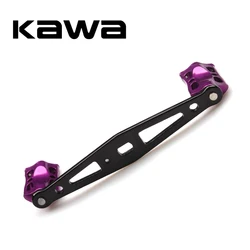 Kawa-mango Balancín baitcasting en aleación aluminio con perilla Eva