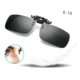Gafas de sol polarizadas con clip para pesca UV400, día y noche