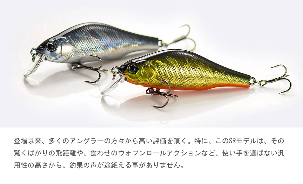 Variante de color del Countbass 70mm