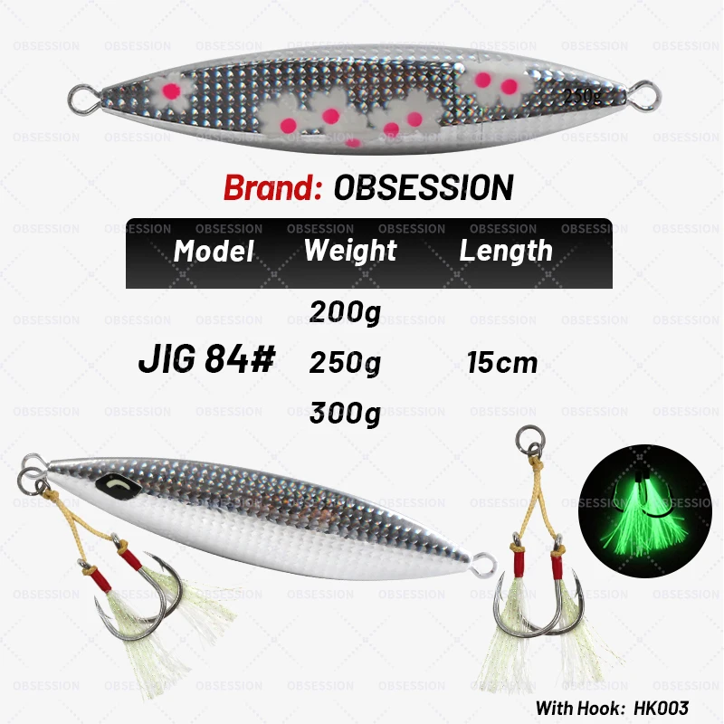 TEASER J84 señuelo jigging lento – Agua salada doble gancho asistencia - imagen 5