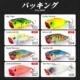 Hunthouse Topwater Mini Popper para lubina, flotante duro - imagen 3