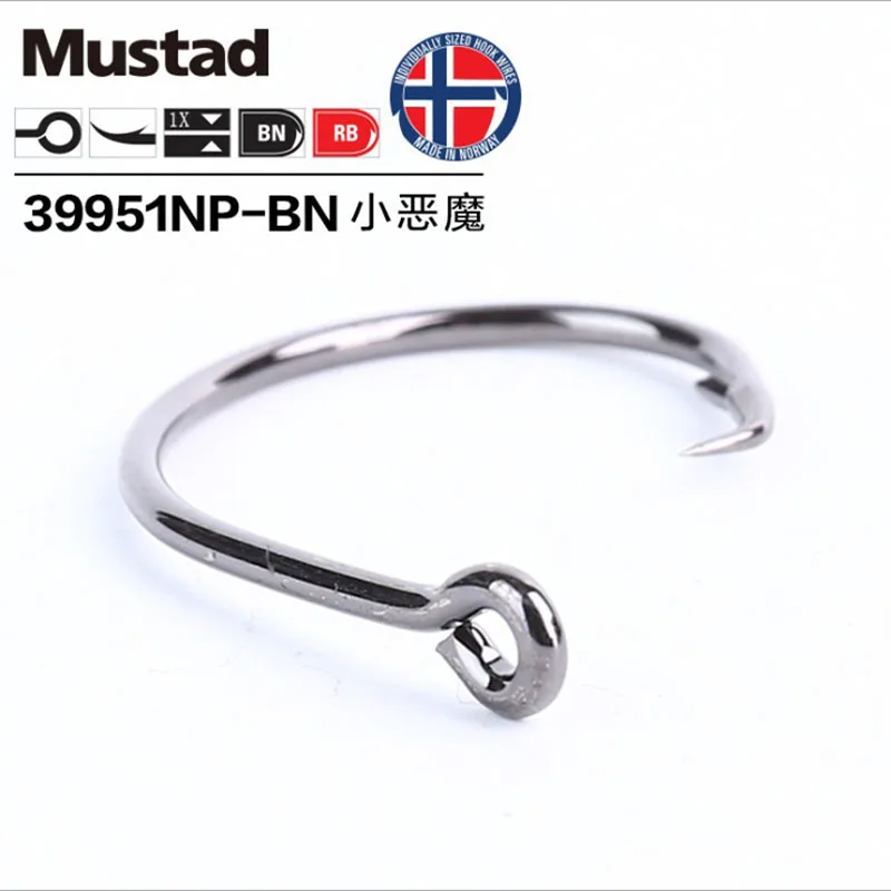Mustad 39951 Demon Circle Anzuelos – Acero alto carbono para mar y río - imagen 3