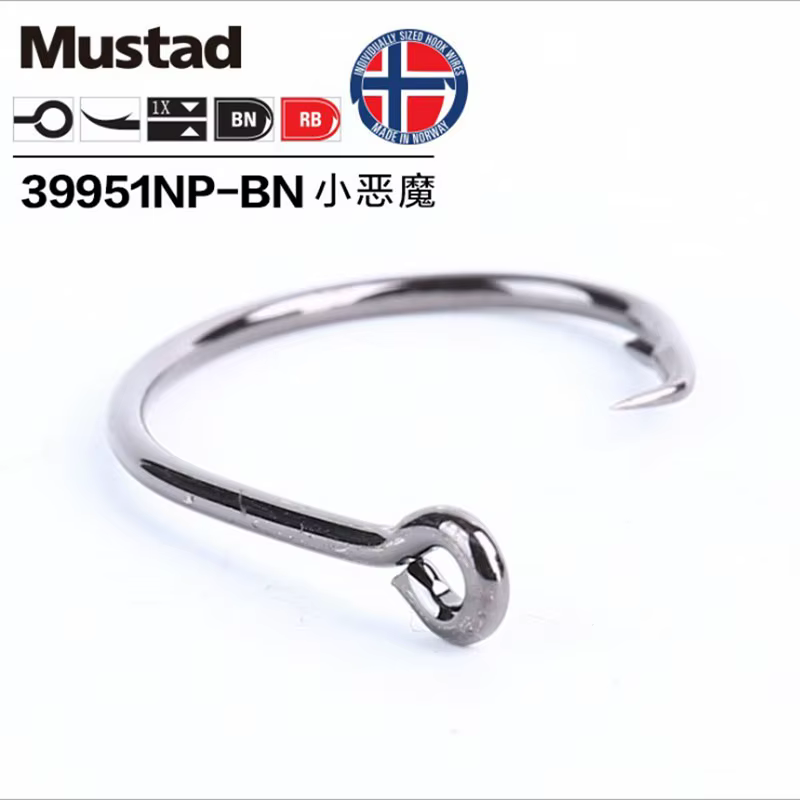 Mustad 39951 Demon Circle Anzuelos – Acero alto carbono para mar y río - imagen 3