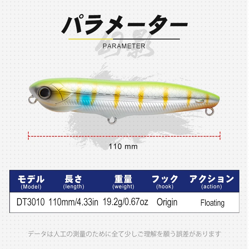 Bantam Ruidoso – Señuelo Topwater Flotante para Lubina - imagen 3