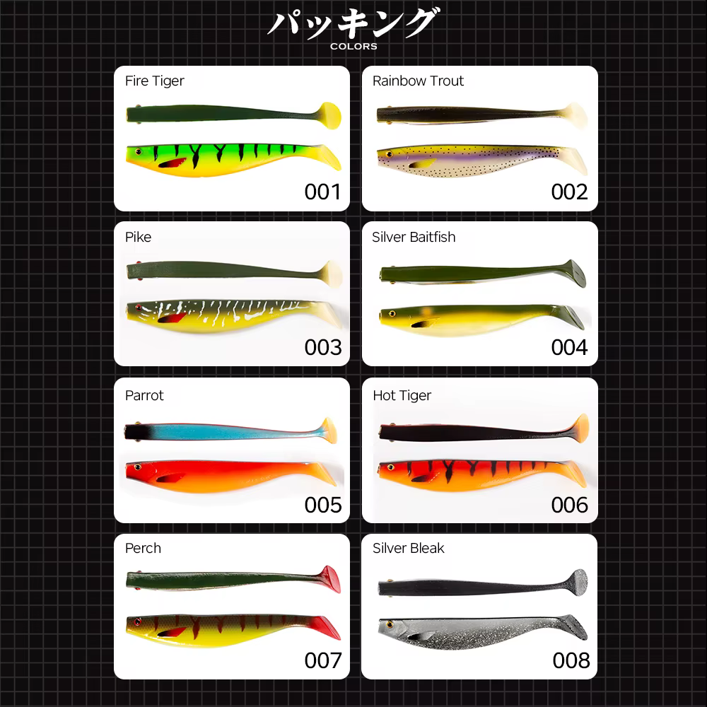 Fox Rage Pro Shad Hunthouse – Swimbait blando 120-180mm para Lucio - imagen 4
