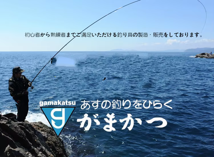 Anzuelos Gamakatsu C1MA0 de acero al carbono